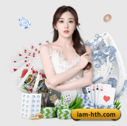 华体会 APP - huatihui