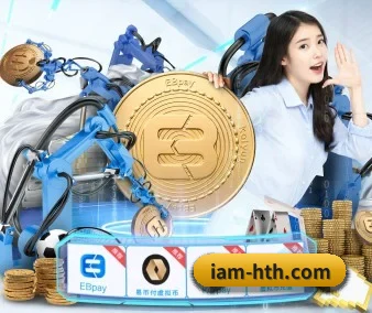 华体会 APP 界面 - huatihui